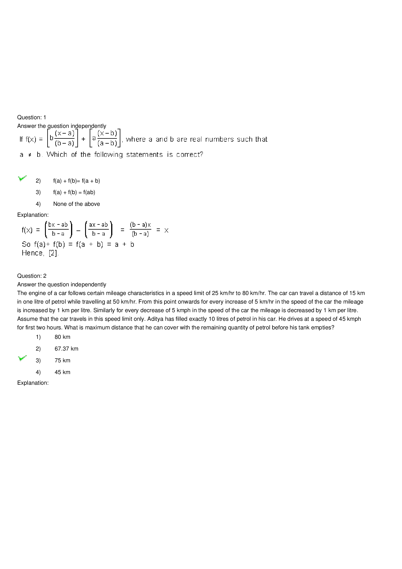 CAT Question With Answer Paper-14 - Page 2