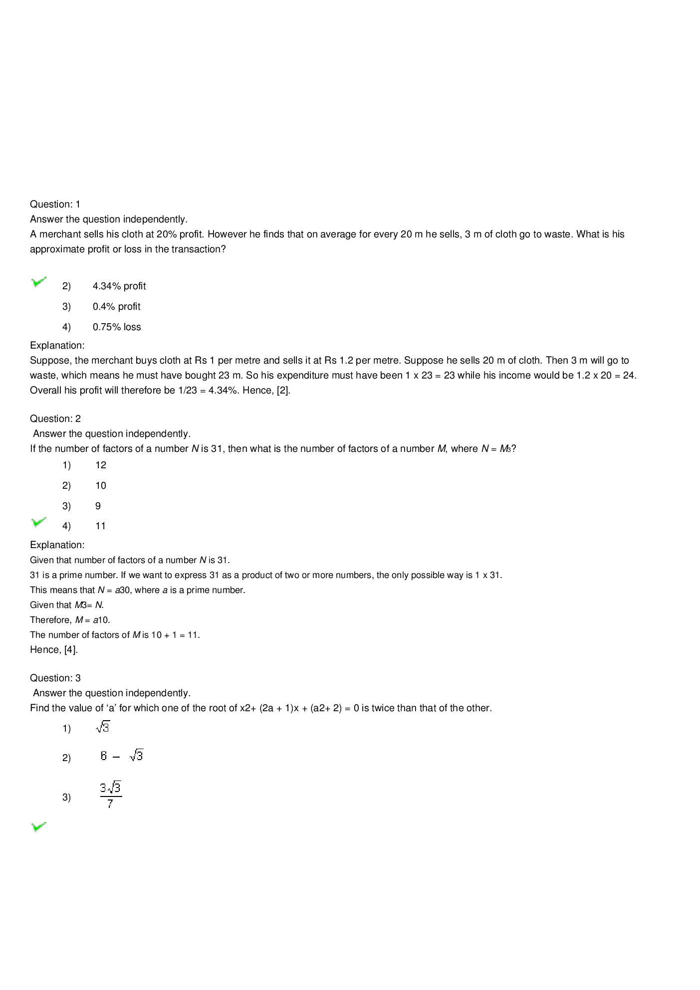 CAT Question With Answer Paper-15 - Page 2