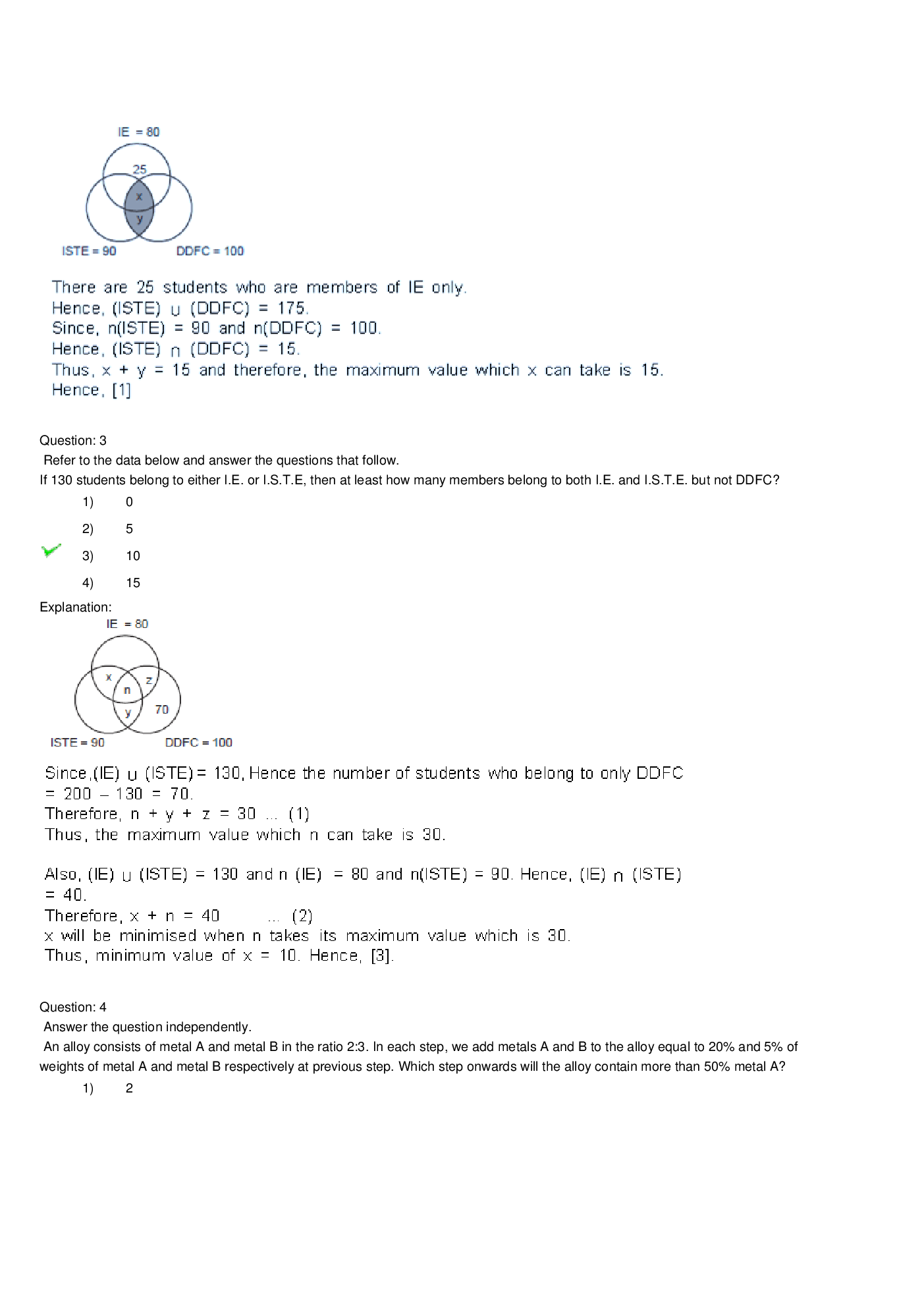 CAT Question With Answer Paper-18 - Page 3