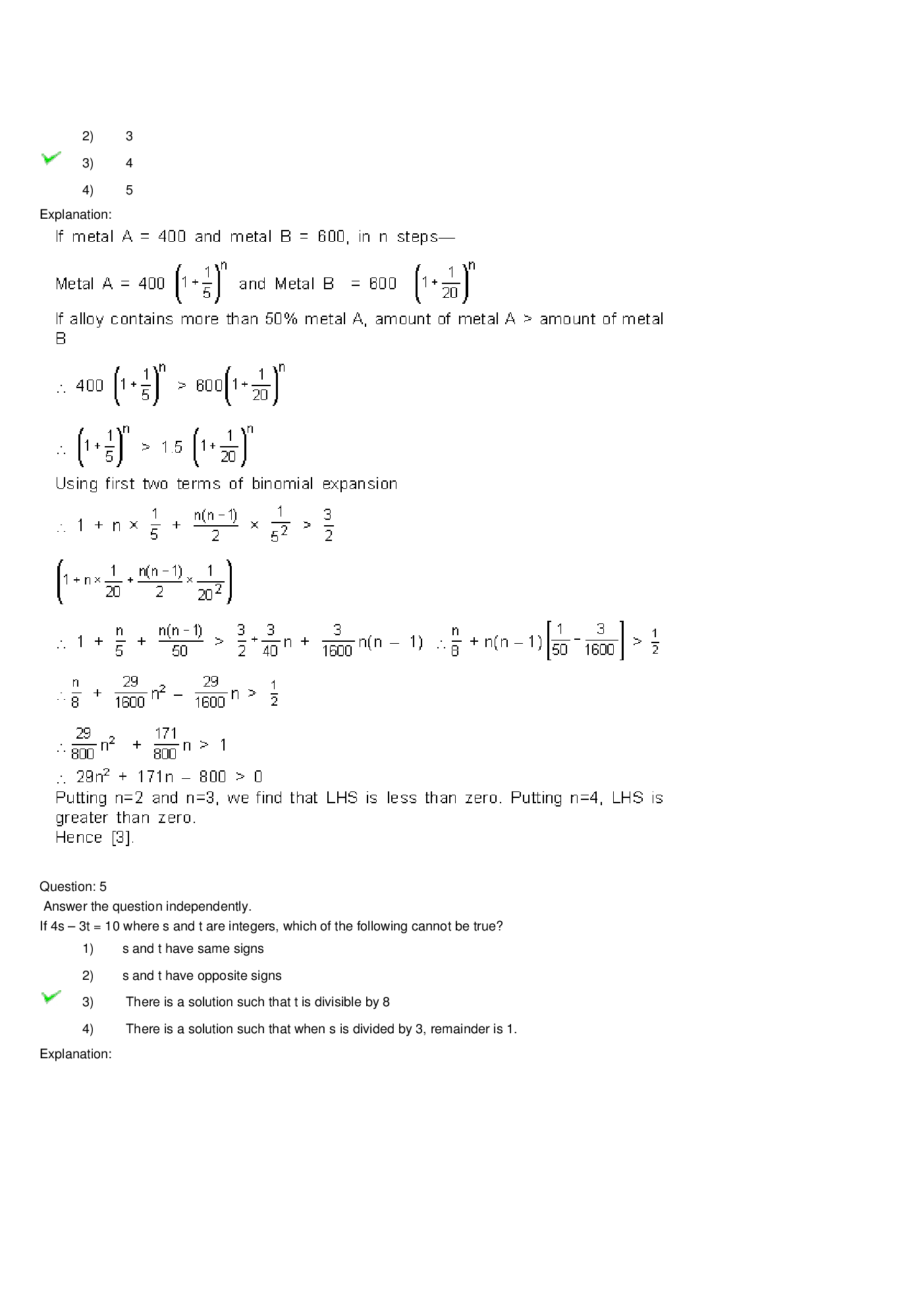 CAT Question With Answer Paper-18 - Page 4