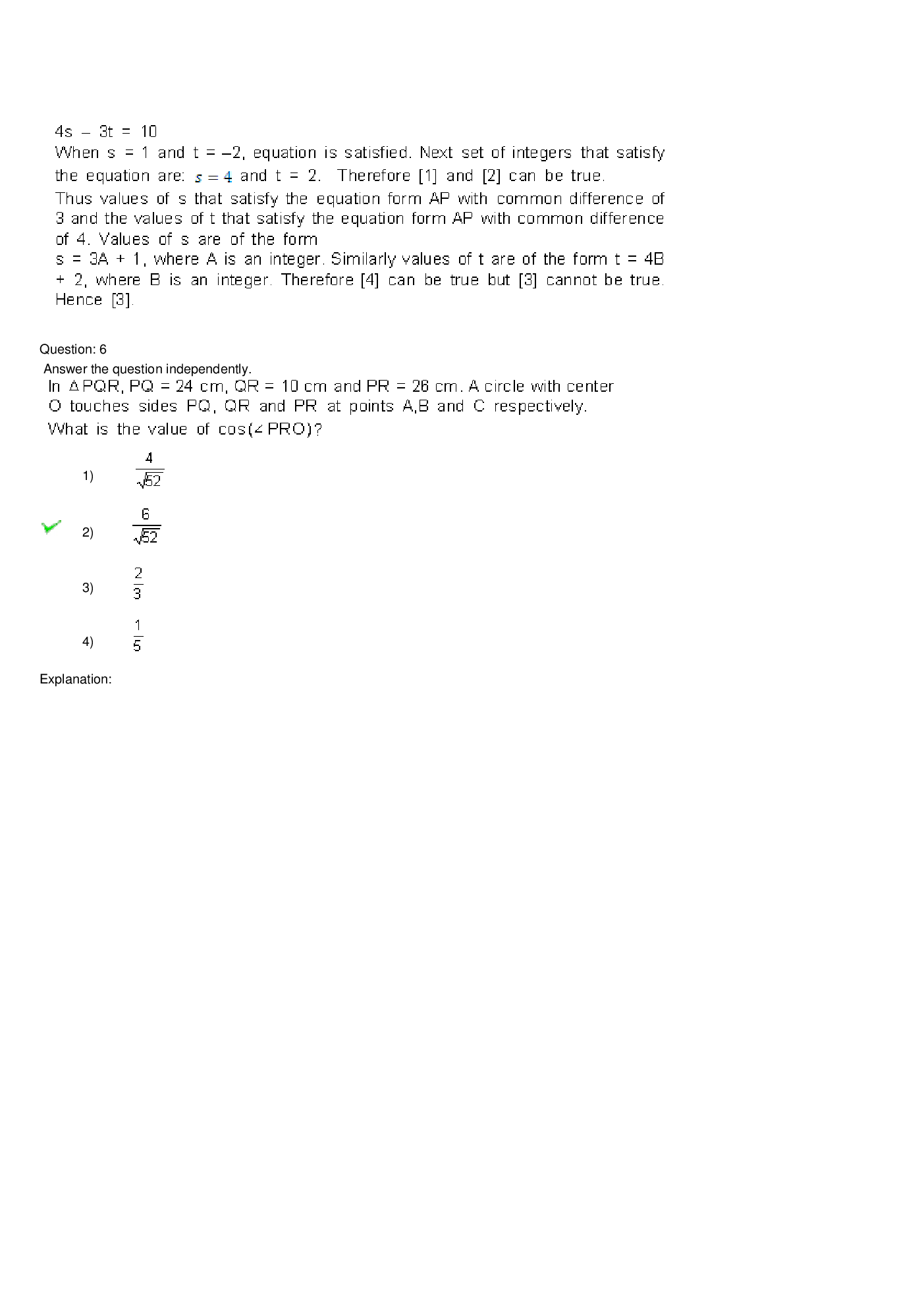 CAT Question With Answer Paper-18 - Page 5