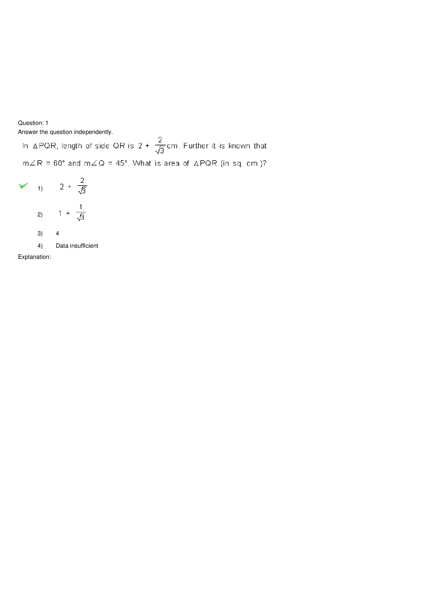 CAT Question With Answer Paper-19 - Page 2