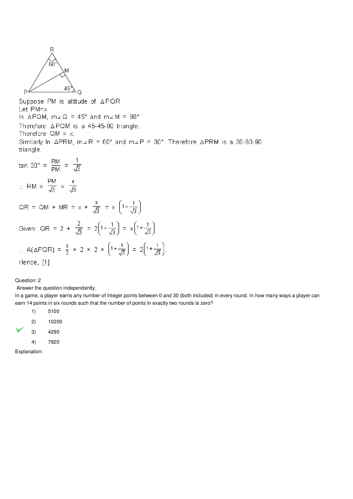 CAT Question With Answer Paper-19 - Page 3