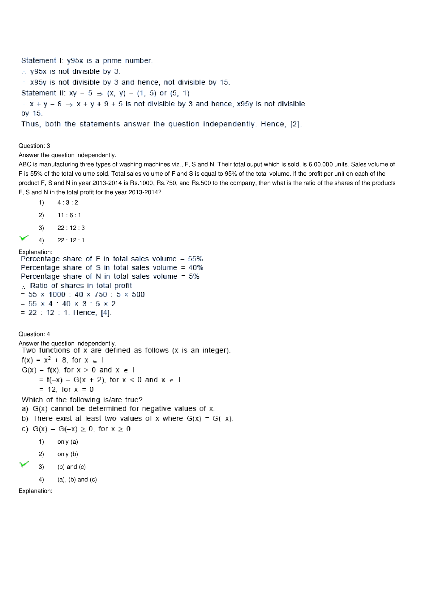 CAT Question With Answer Paper-21 - Page 3
