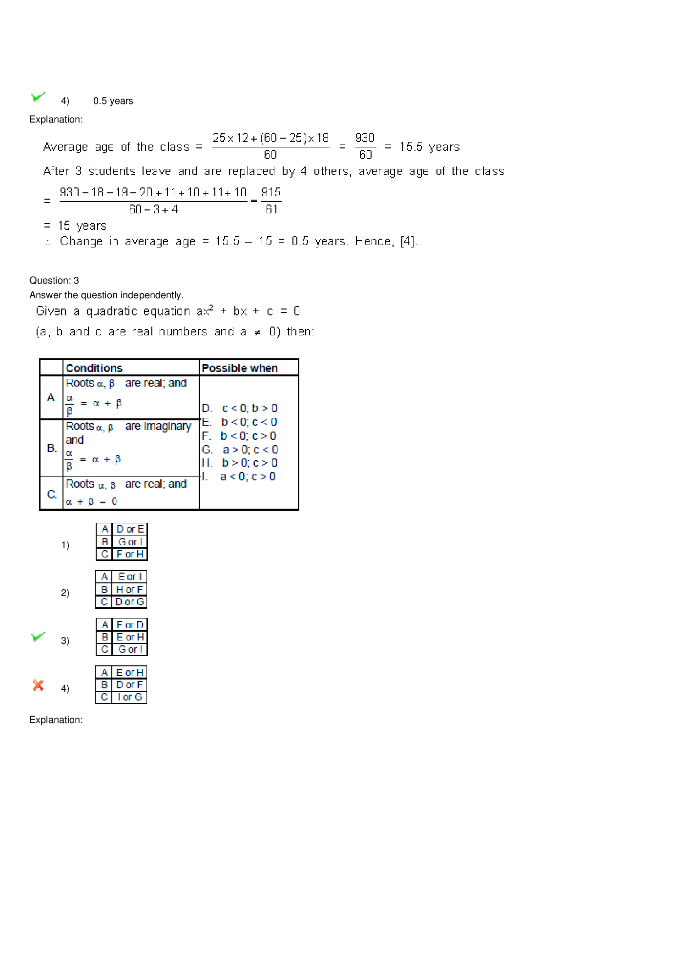 CAT Question With Answer Paper-23 - Page 3