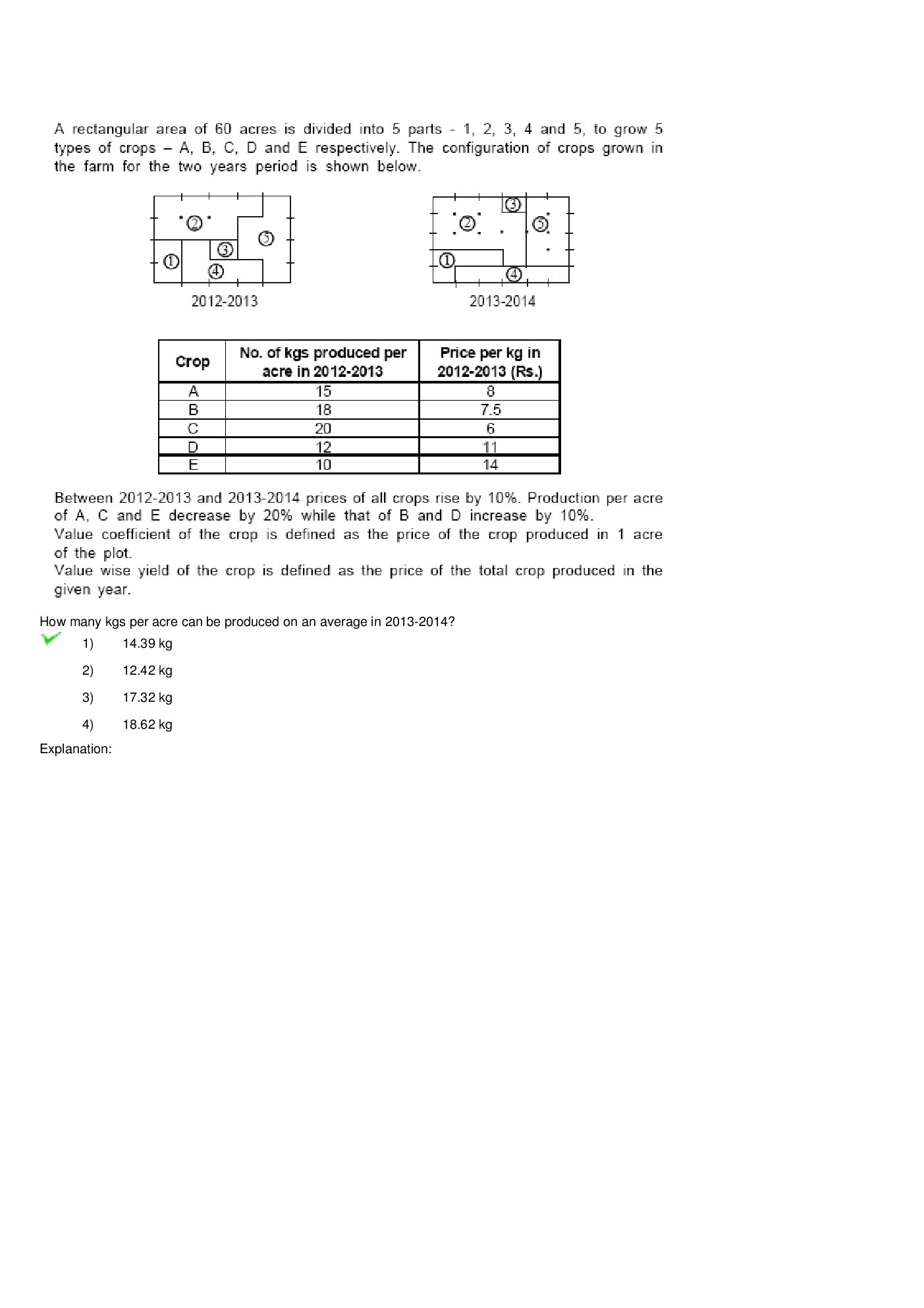 CAT Question With Answer Paper-23 - Page 5