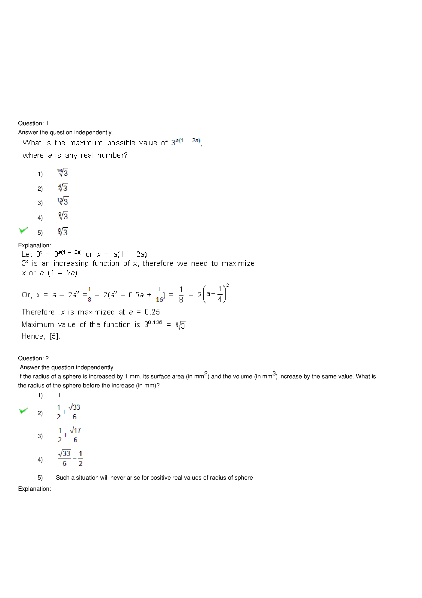 CAT Question With Answer Paper-25 - Page 2