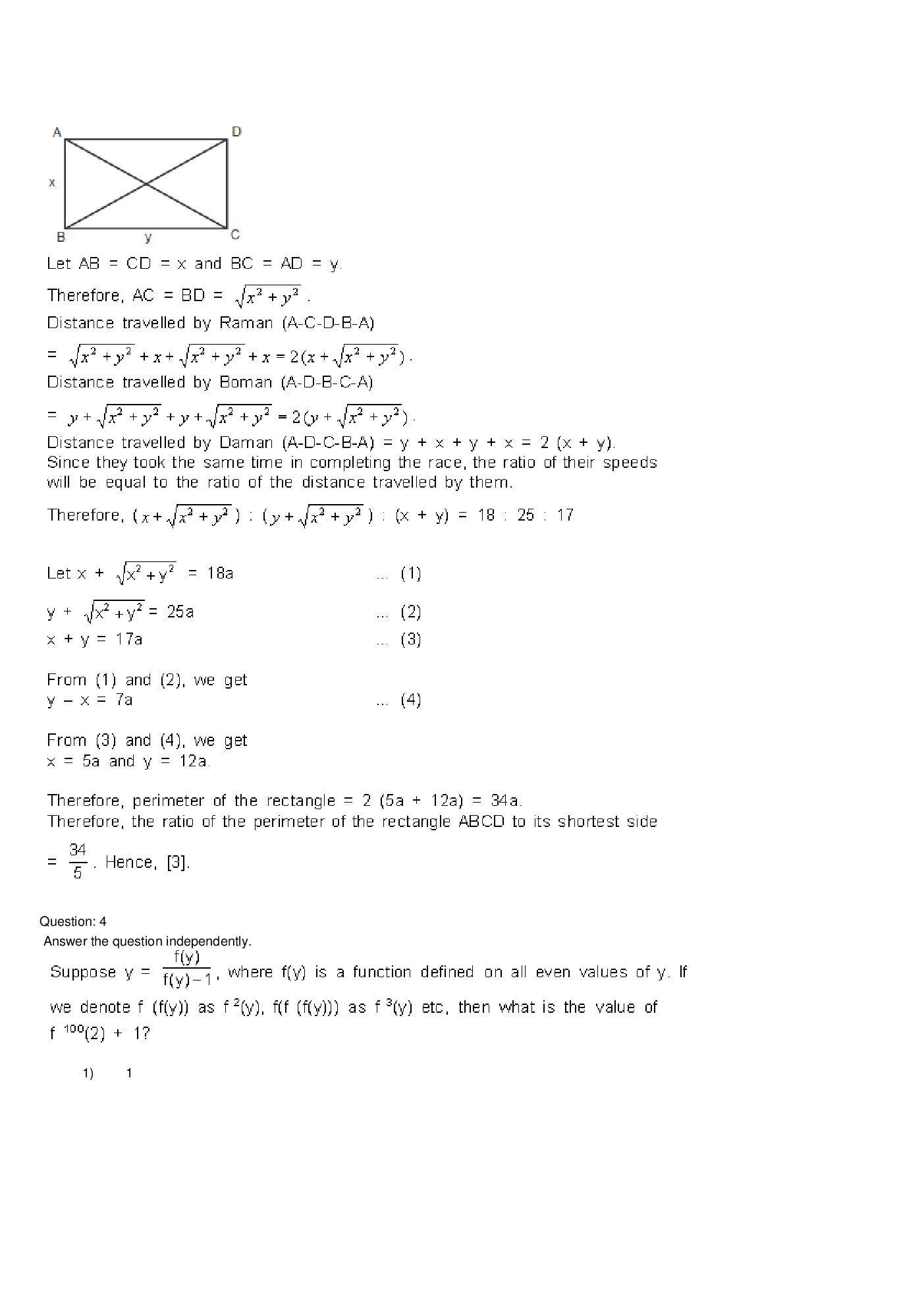 CAT Question With Answer Paper-25 - Page 4