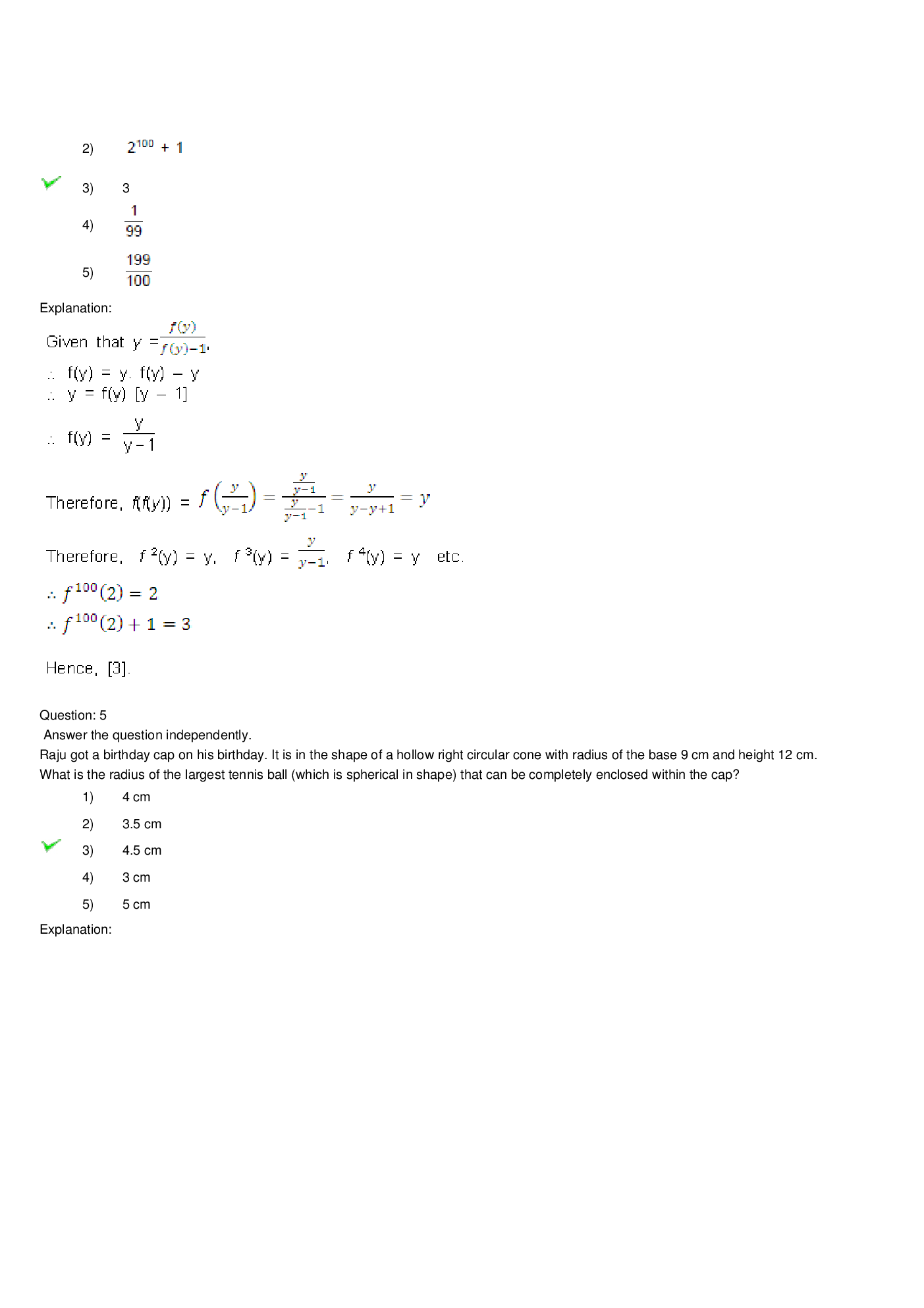 CAT Question With Answer Paper-25 - Page 5