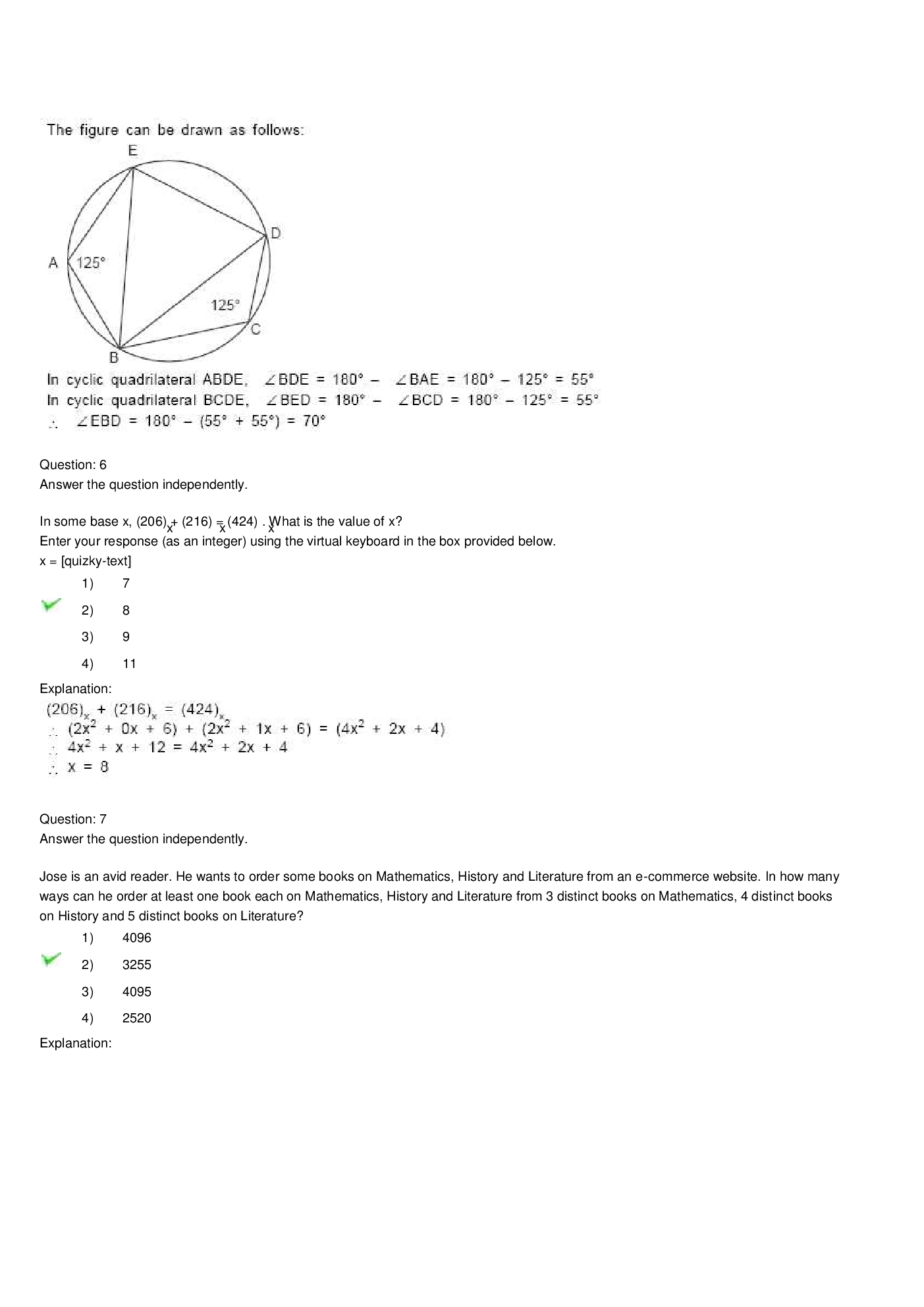 CAT Question With Answer Paper-28 - Page 5
