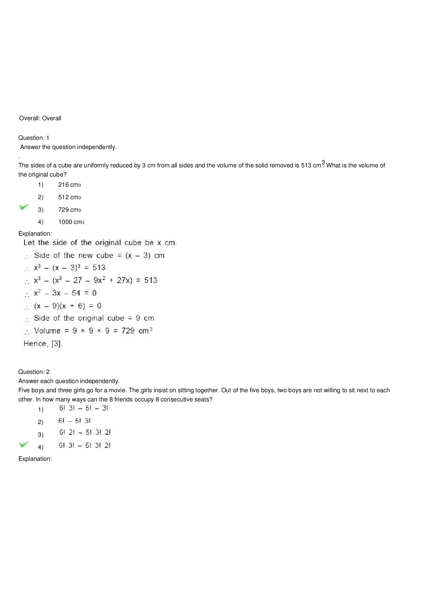 CAT Question With Answer Paper-31 - Page 2