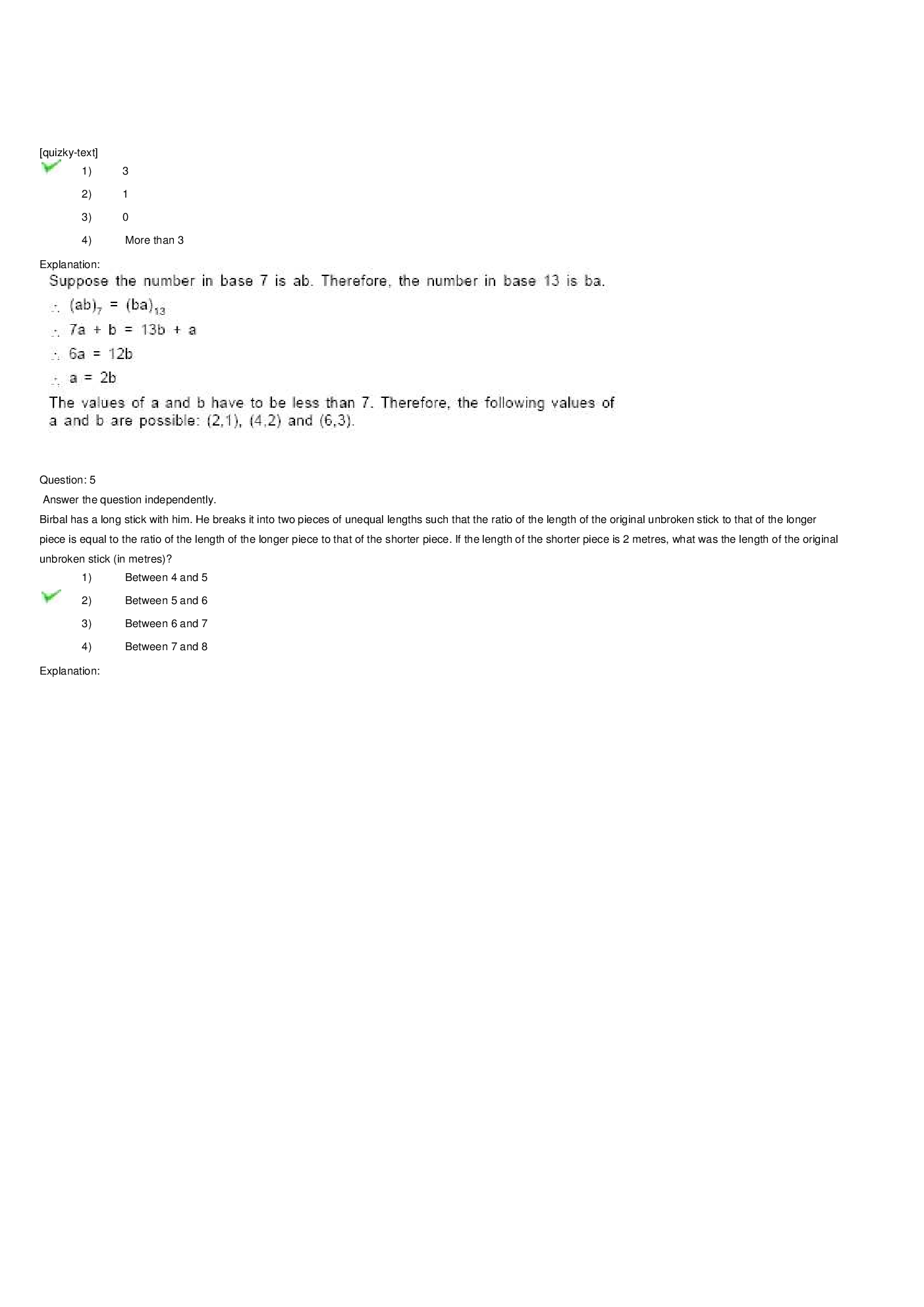 CAT Question With Answer Paper-31 - Page 4
