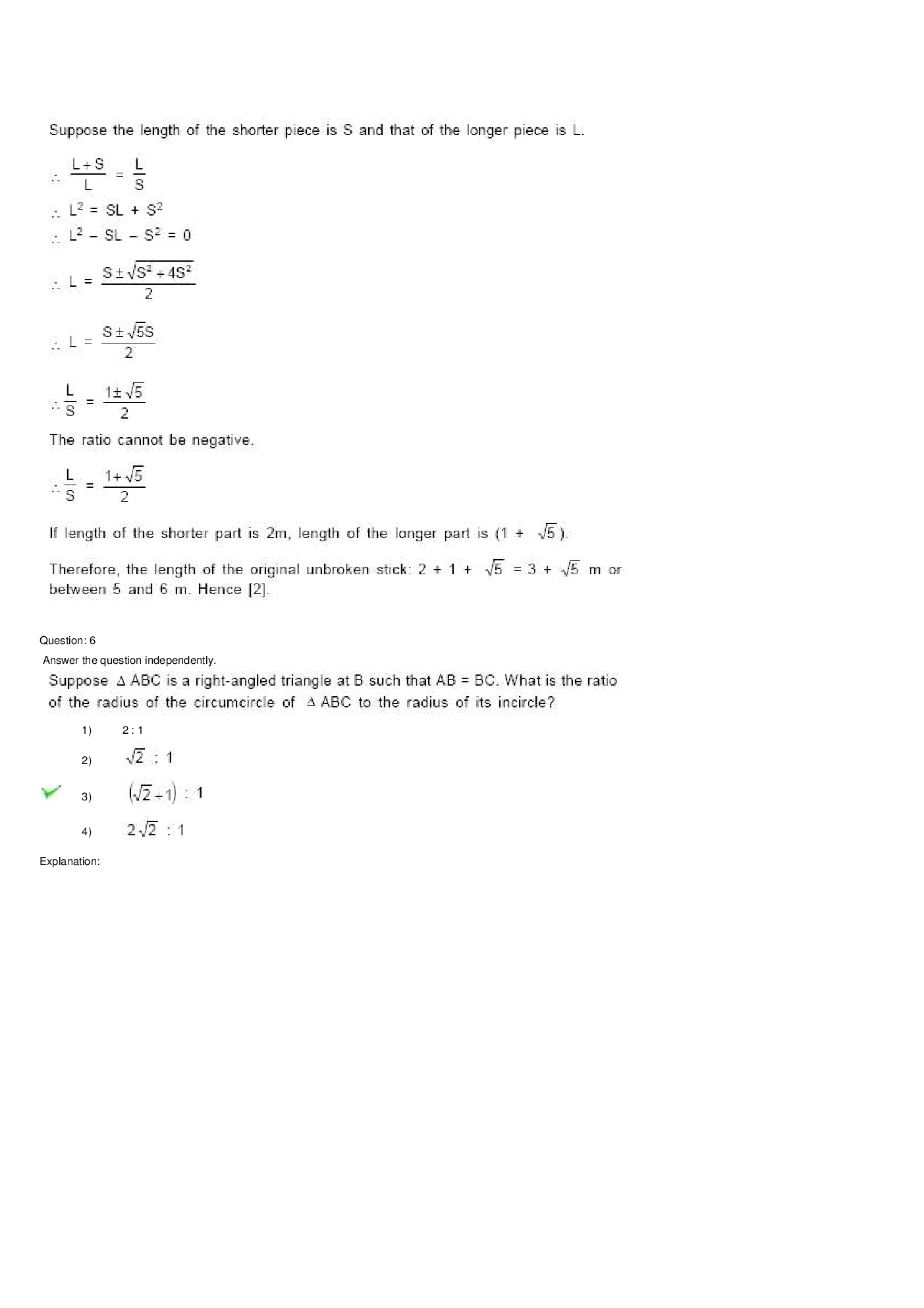 CAT Question With Answer Paper-31 - Page 5