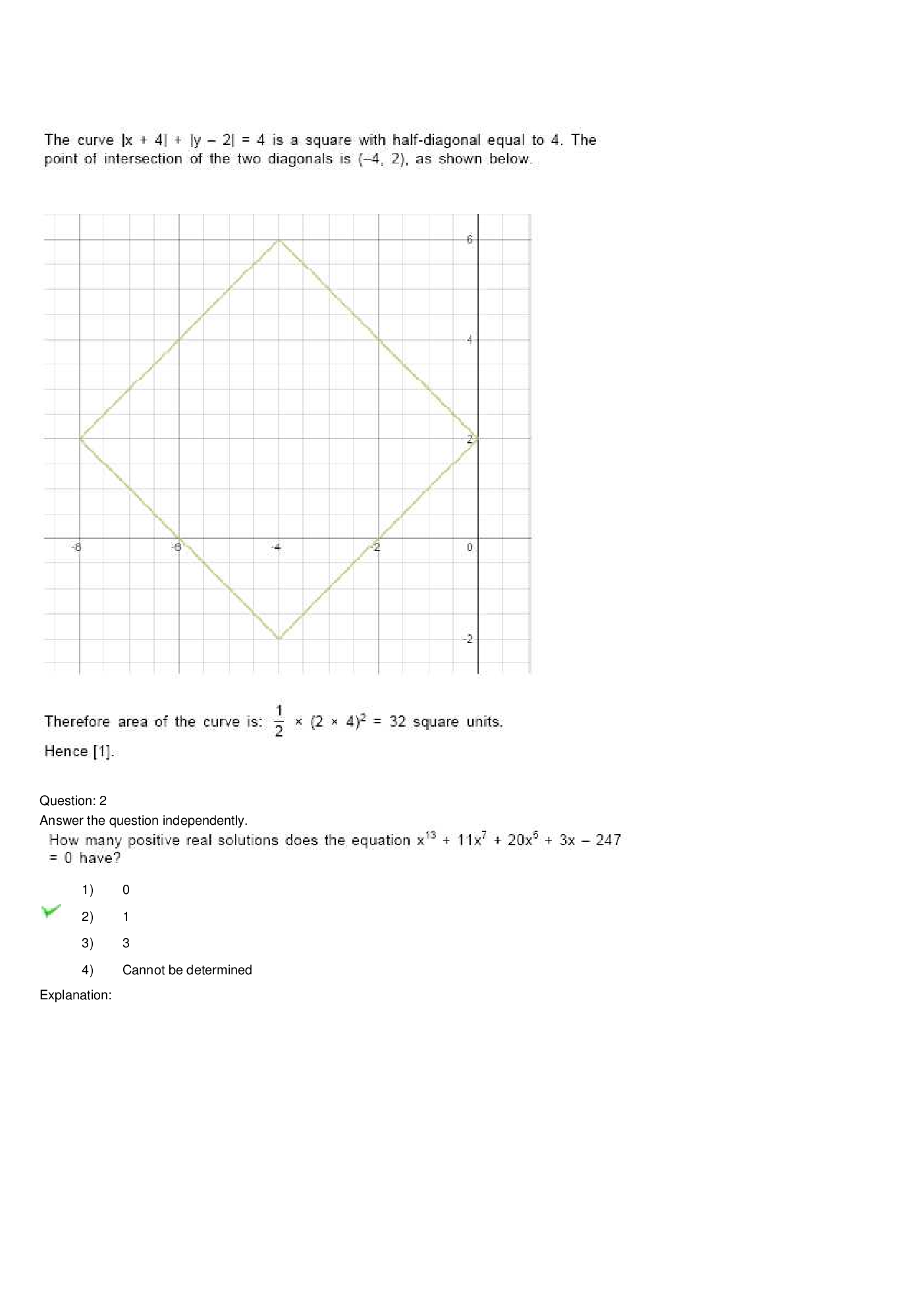 CAT Question With Answer Paper-32 - Page 3