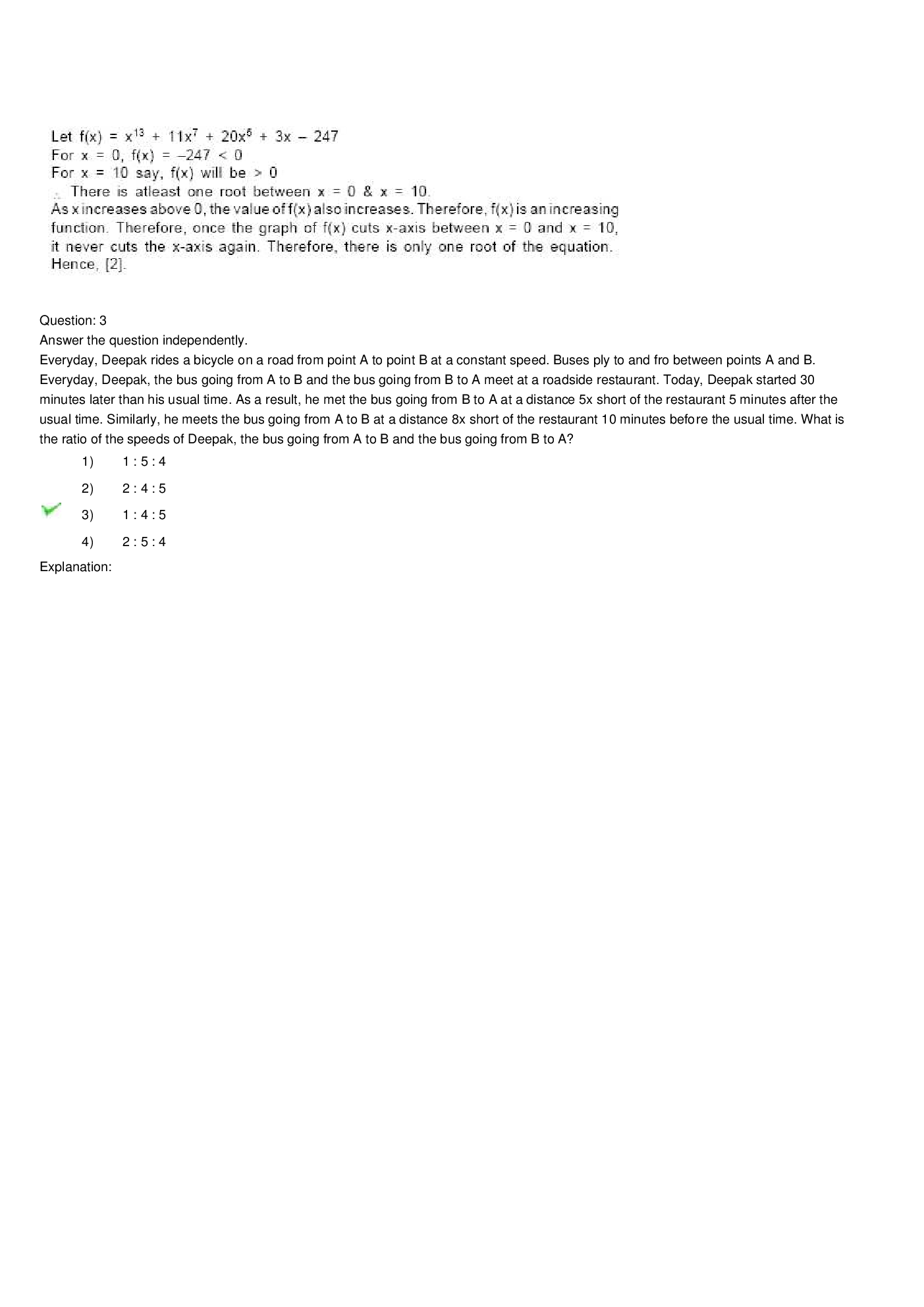 CAT Question With Answer Paper-32 - Page 4