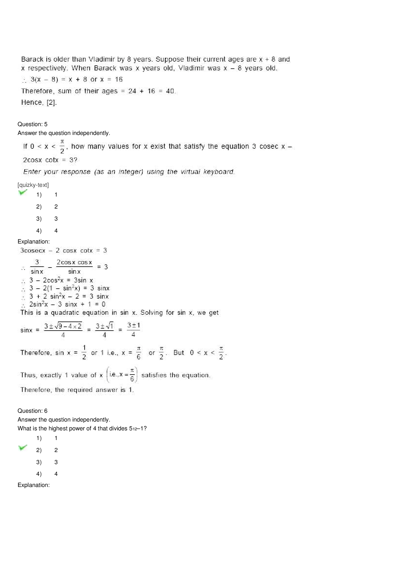 CAT Question With Answer Paper-33 - Page 5