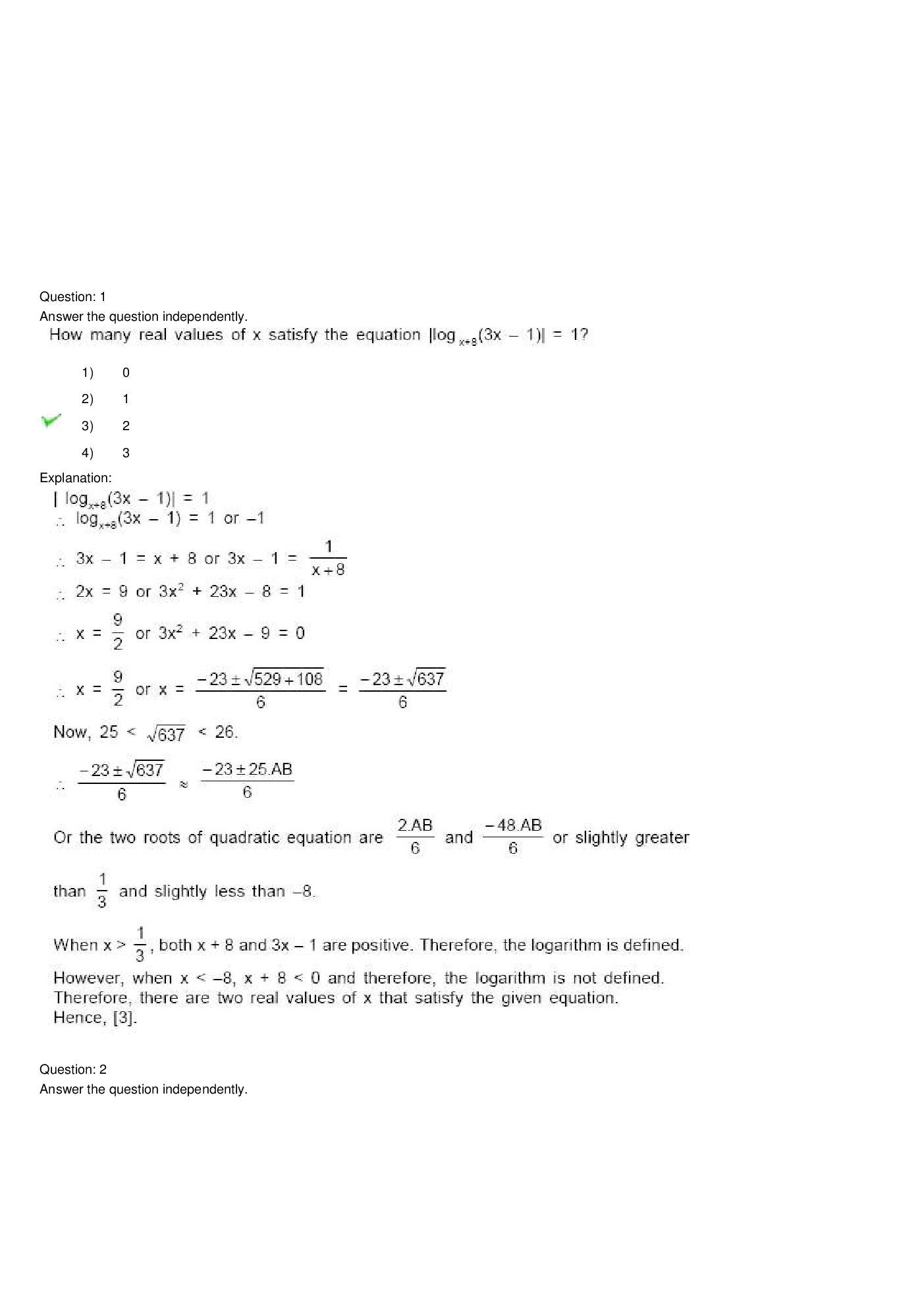 CAT Question With Answer Paper-34 - Page 2