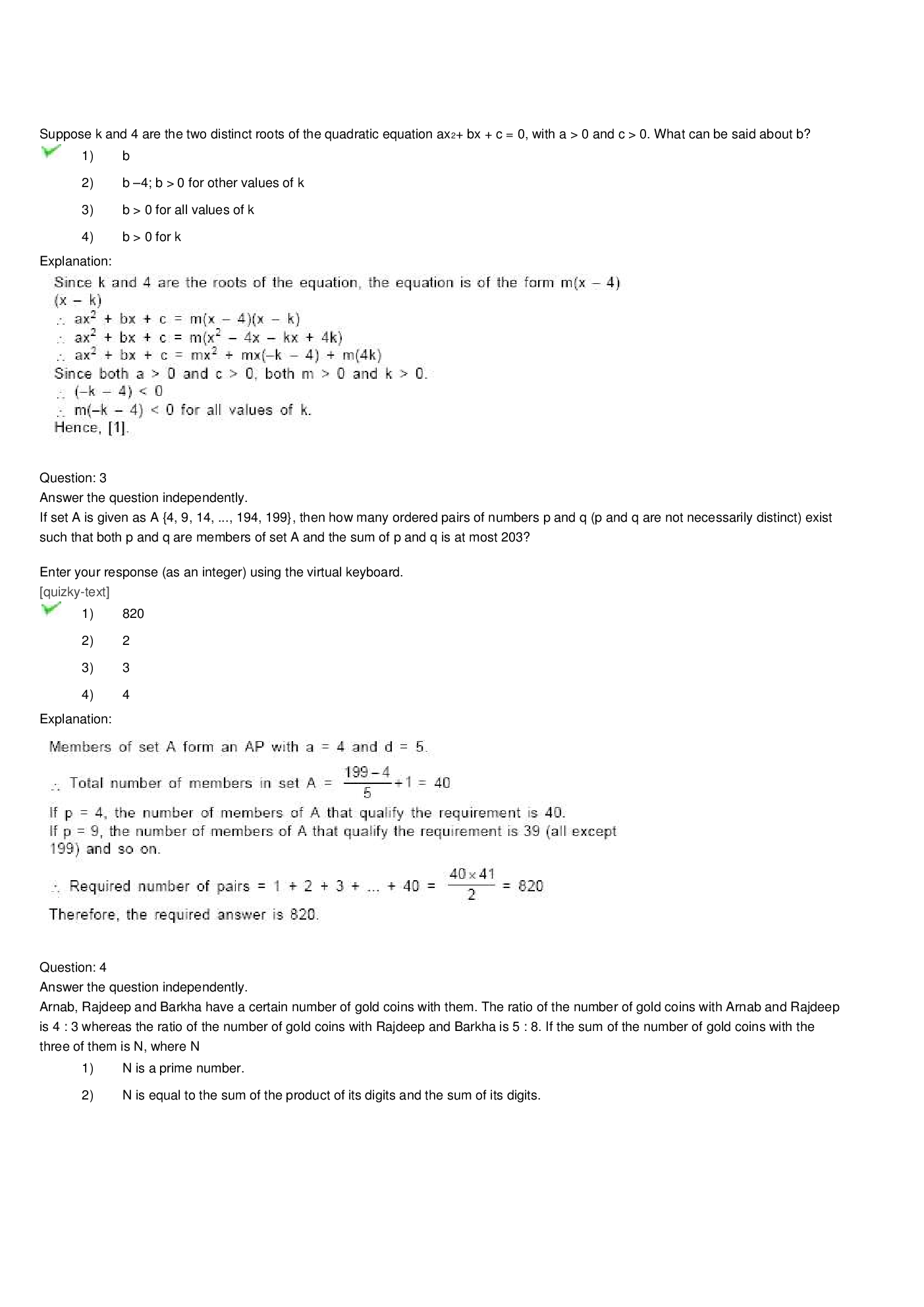 CAT Question With Answer Paper-34 - Page 3