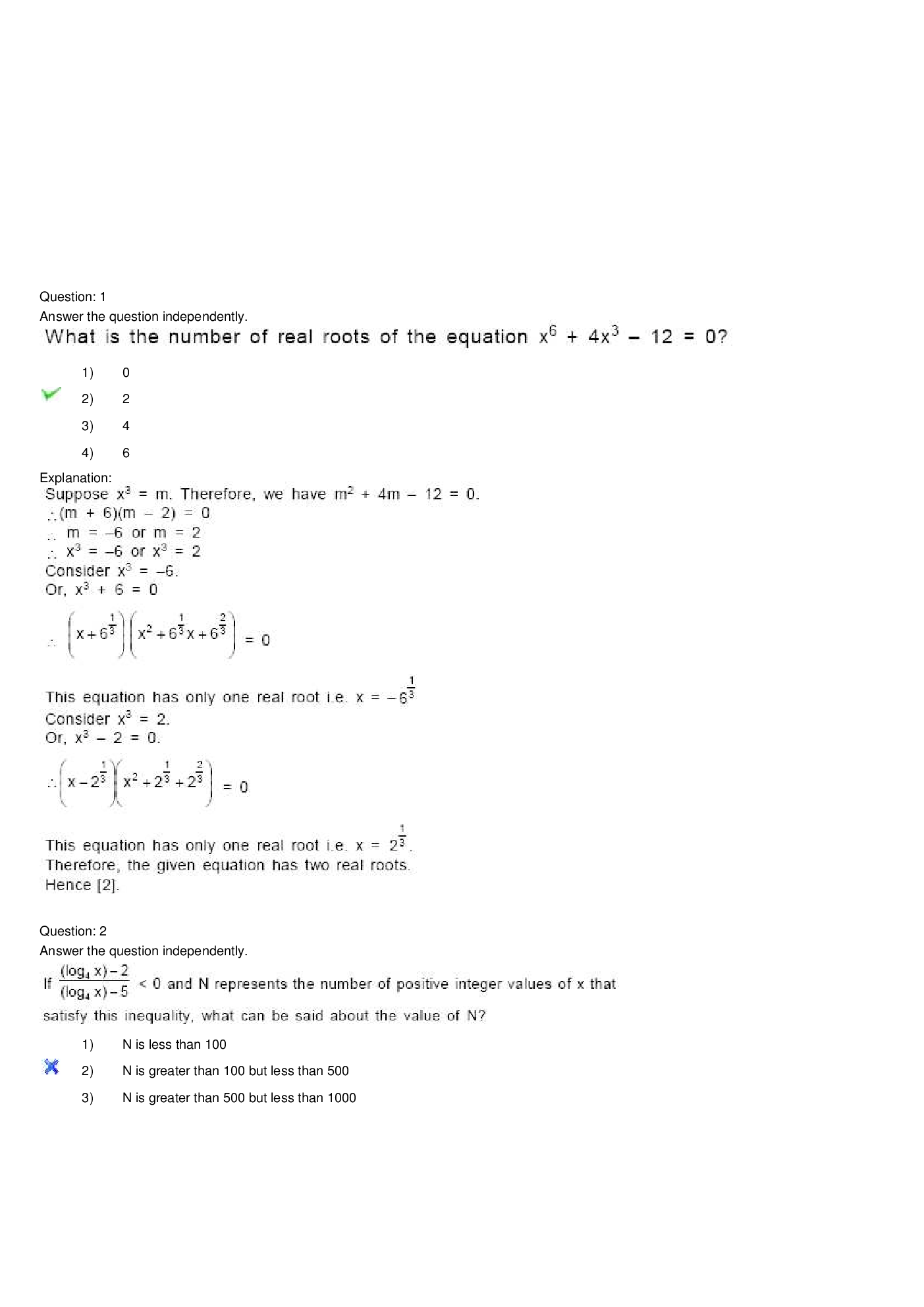 CAT Question With Answer Paper-36 - Page 2