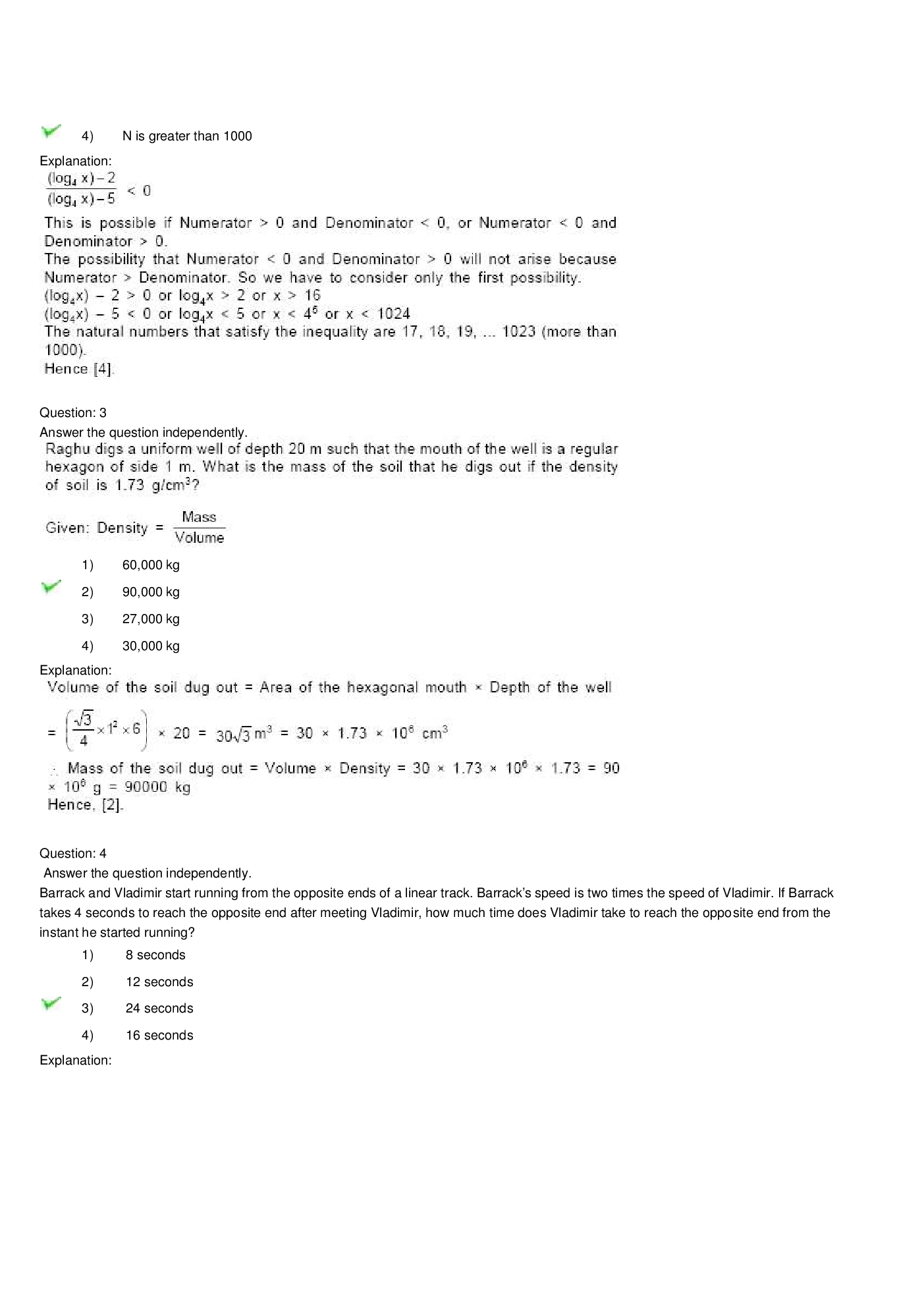CAT Question With Answer Paper-36 - Page 3