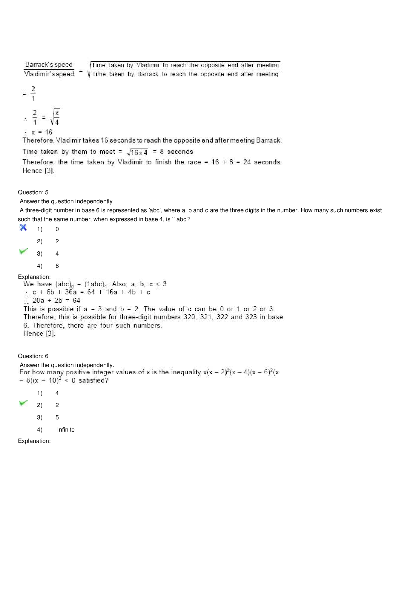 CAT Question With Answer Paper-36 - Page 4