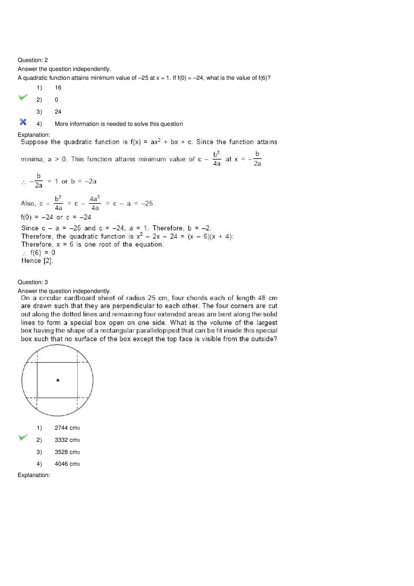 CAT Question With Answer Paper-37 - Page 3