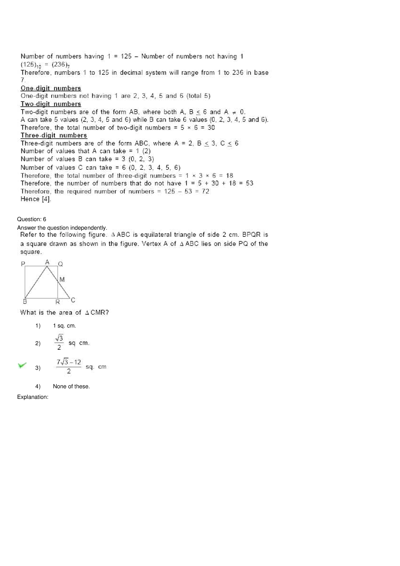 CAT Question With Answer Paper-37 - Page 5