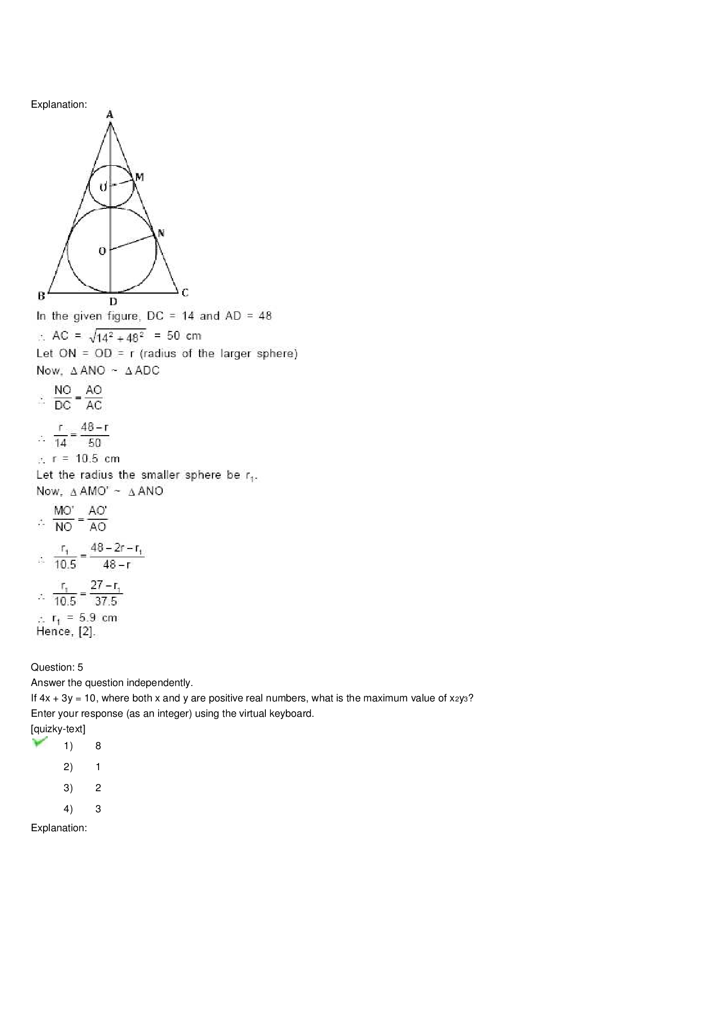 CAT Question With Answer Paper-38 - Page 4