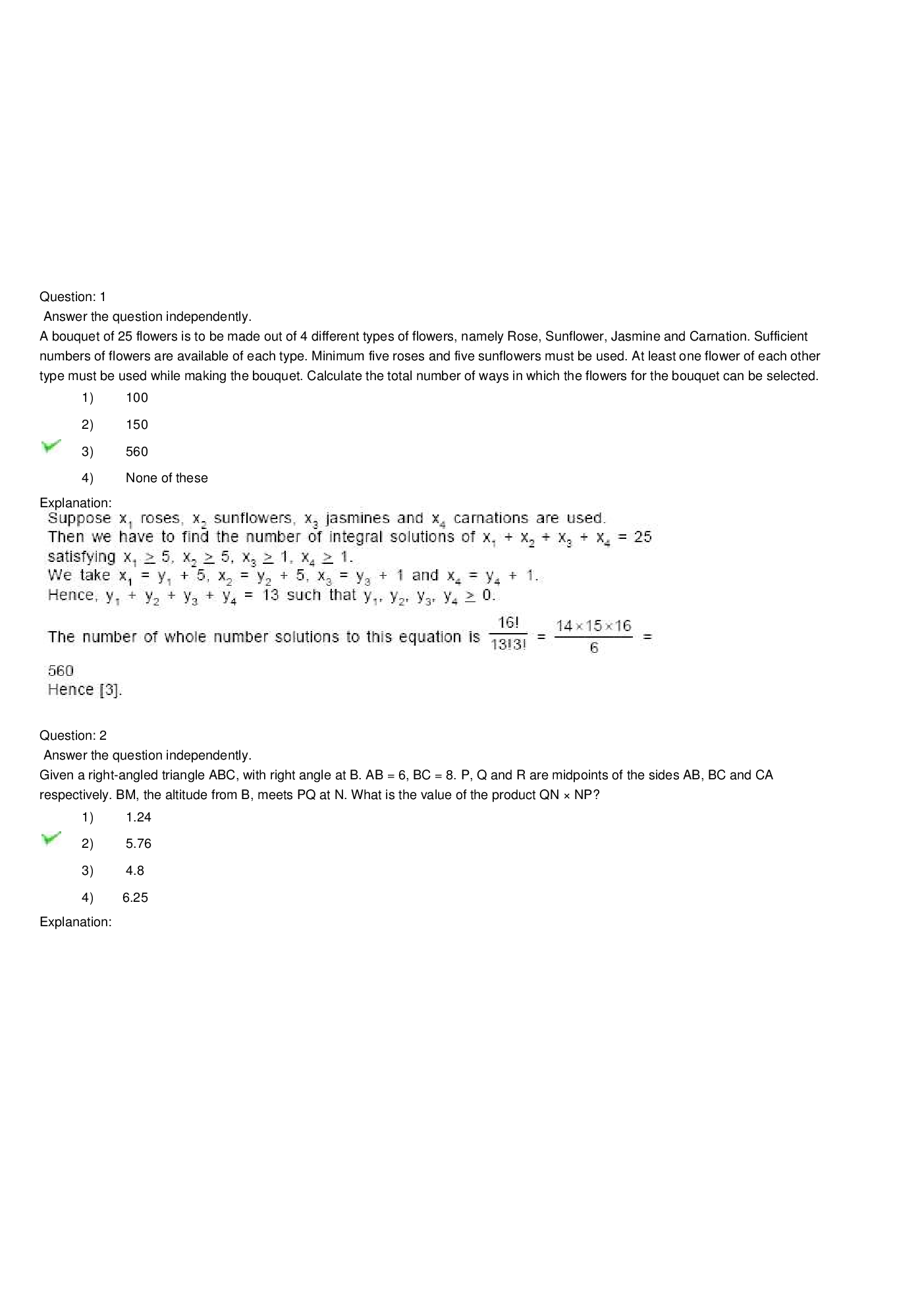 CAT Question With Answer Paper-39 - Page 2