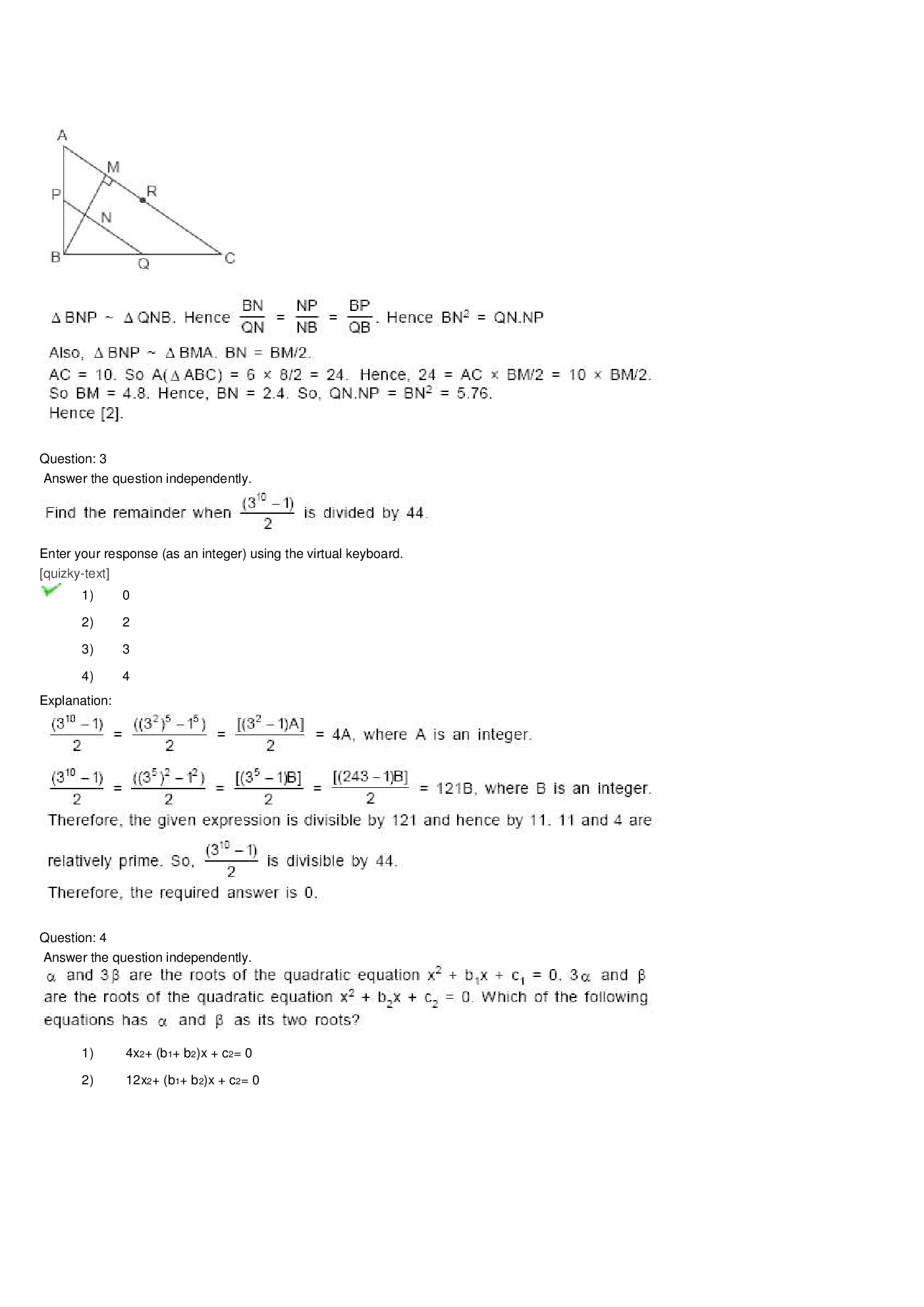 CAT Question With Answer Paper-39 - Page 3