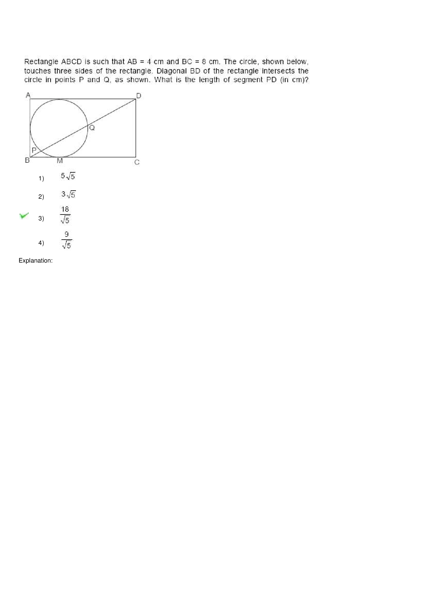 CAT Question With Answer Paper-39 - Page 5