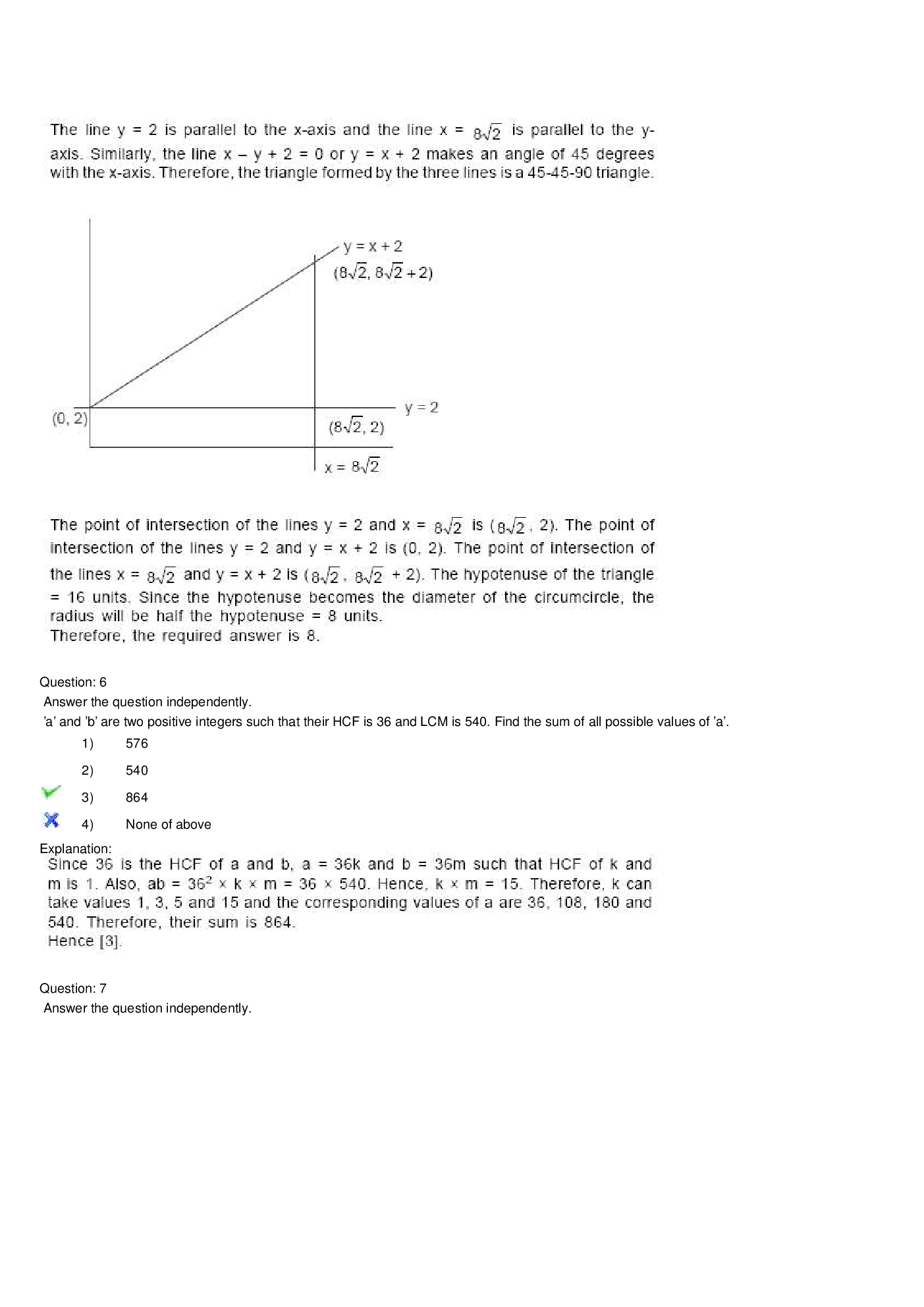 CAT Question With Answer Paper-41 - Page 5