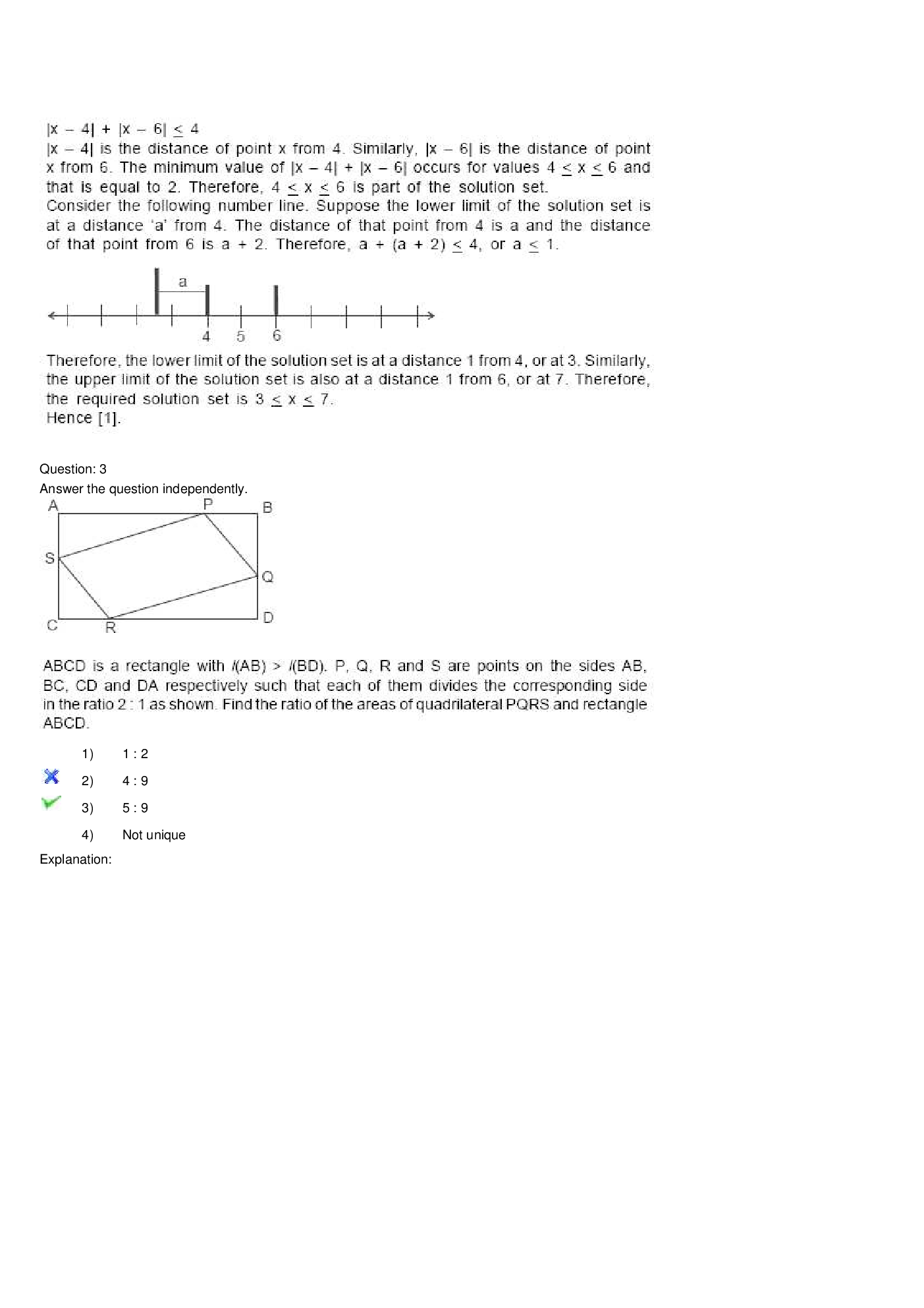 CAT Question With Answer Paper-42 - Page 3