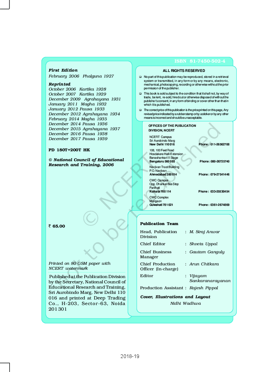 NCERT Beehive English Textbook For Class IX - Page 3