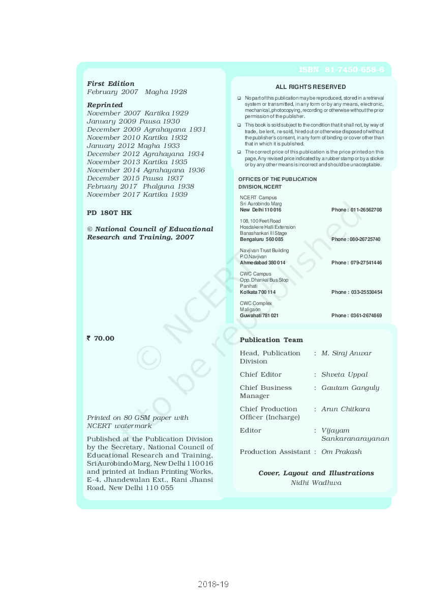 NCERT First Flight Textbook For Class X - Page 3