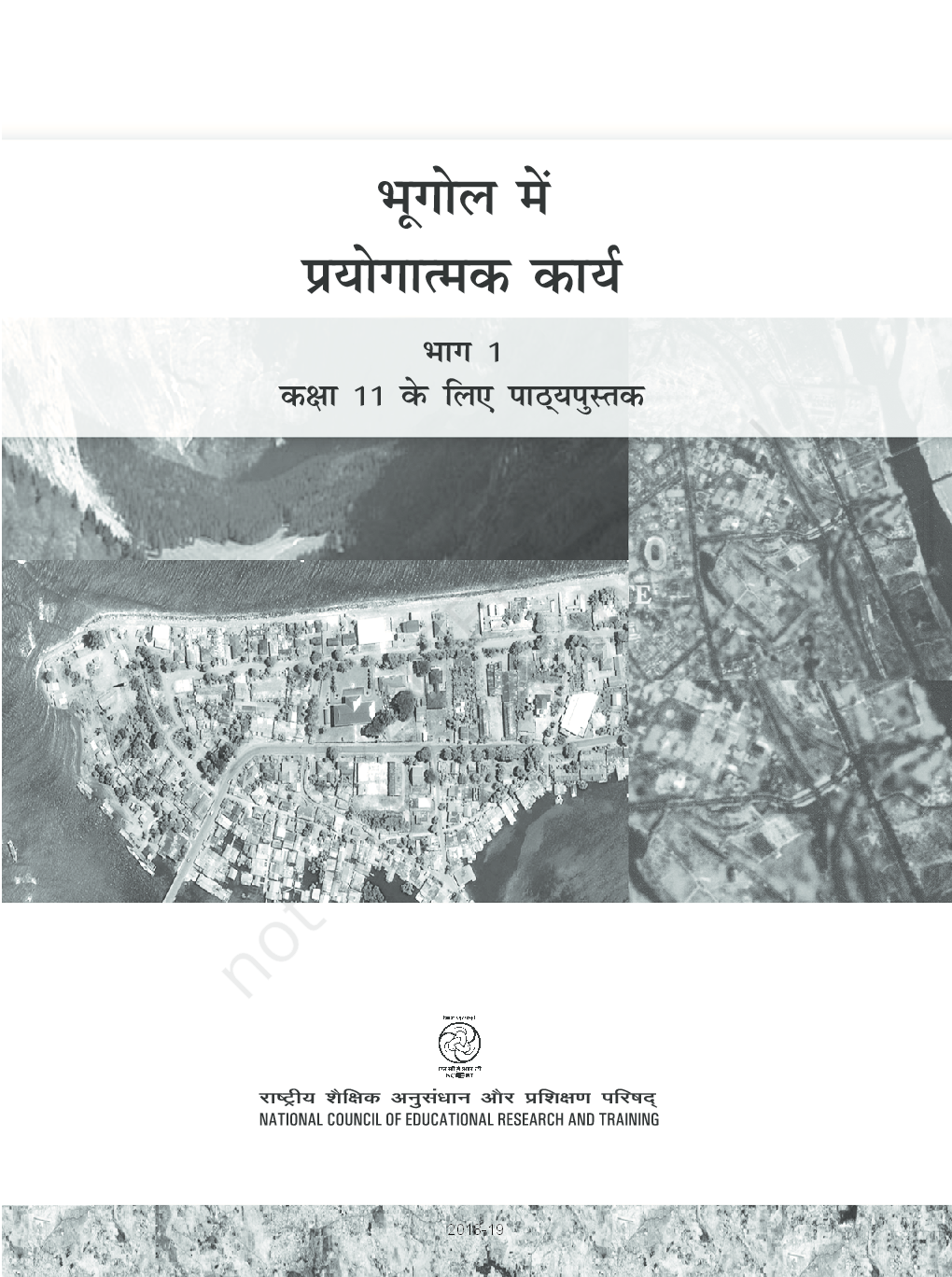 NCERT भूगोल में प्रयोगात्मक कार्य भाग-1 कक्षा 11 - Page 2