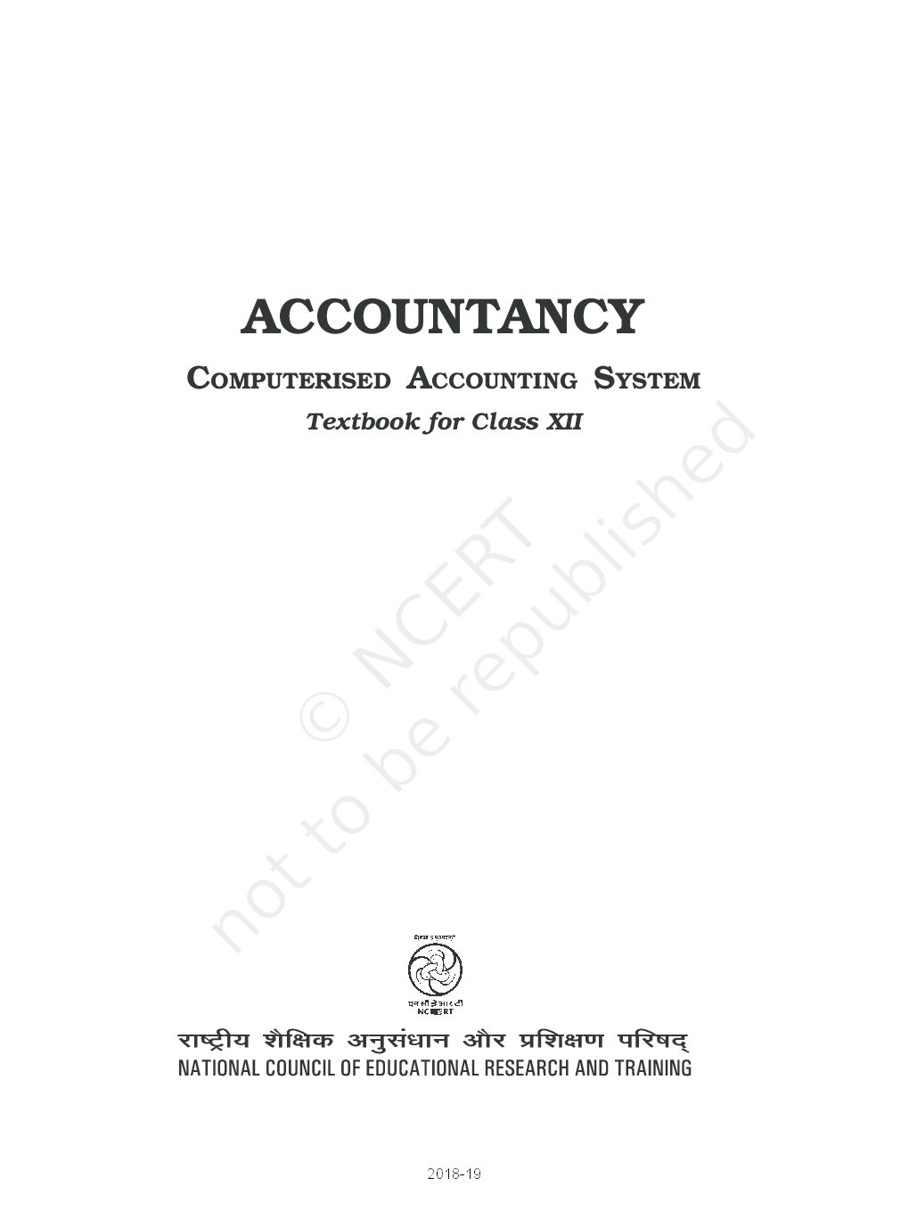 NCERT Accountancy Computerised Accounting System Textbook For Class XII - Page 4