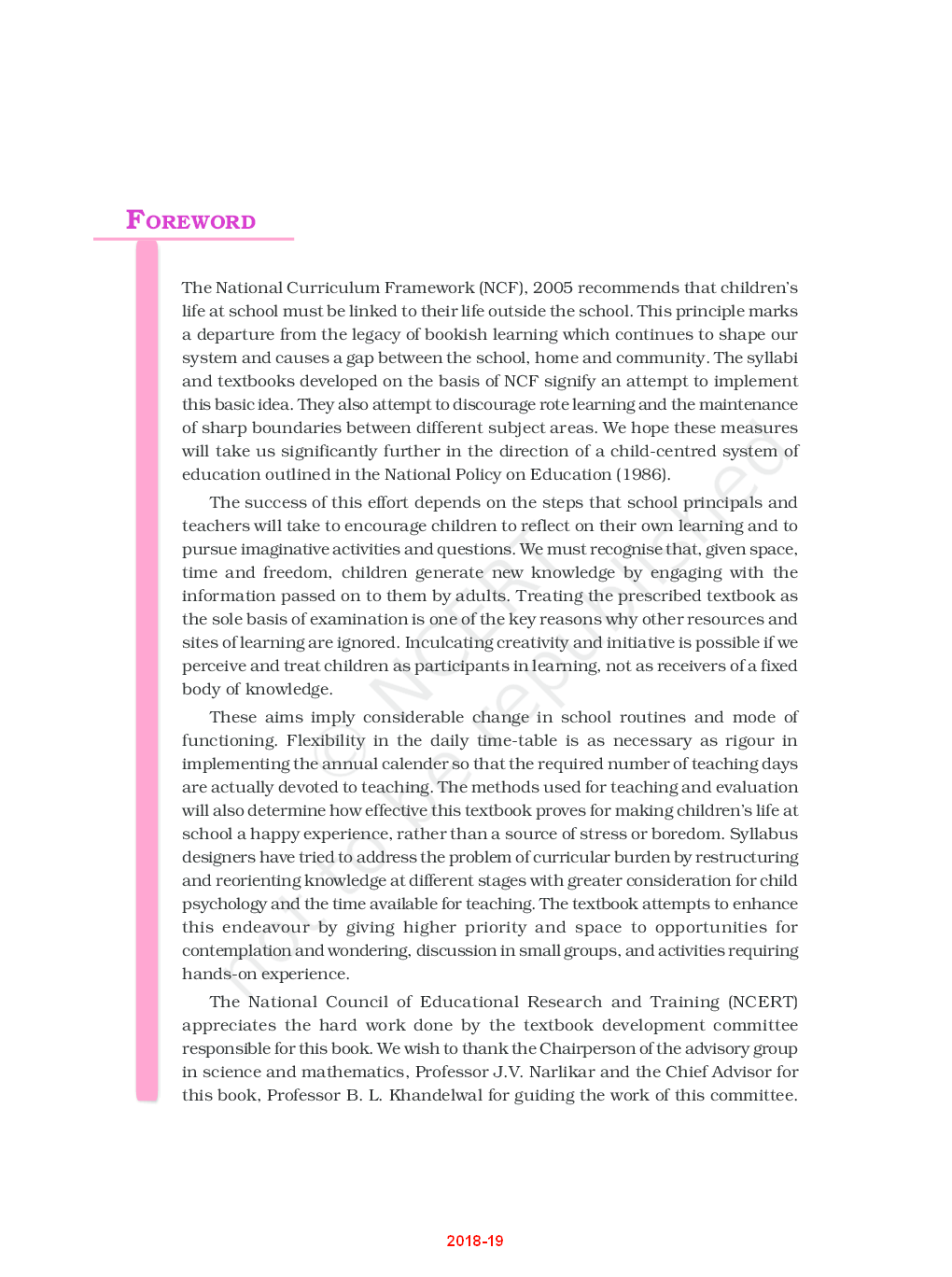 NCERT Chemistry Part-II Textbook For Class XII - Page 4