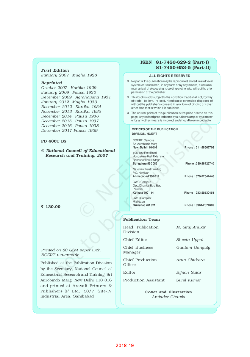 NCERT Mathematics - II Textbook For Class XII - Page 3