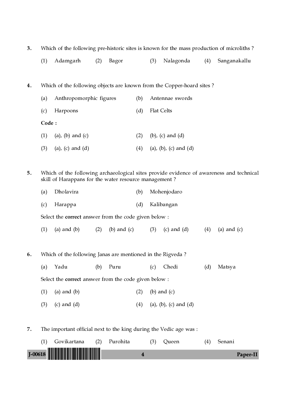  UGC Net Previous Year Question Paper With Solution History For 2018 (Paper II) - Page 5