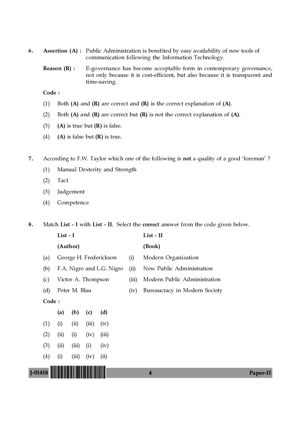 Download UGC Net Previous Year Paper Public Administration PDF Online 2020