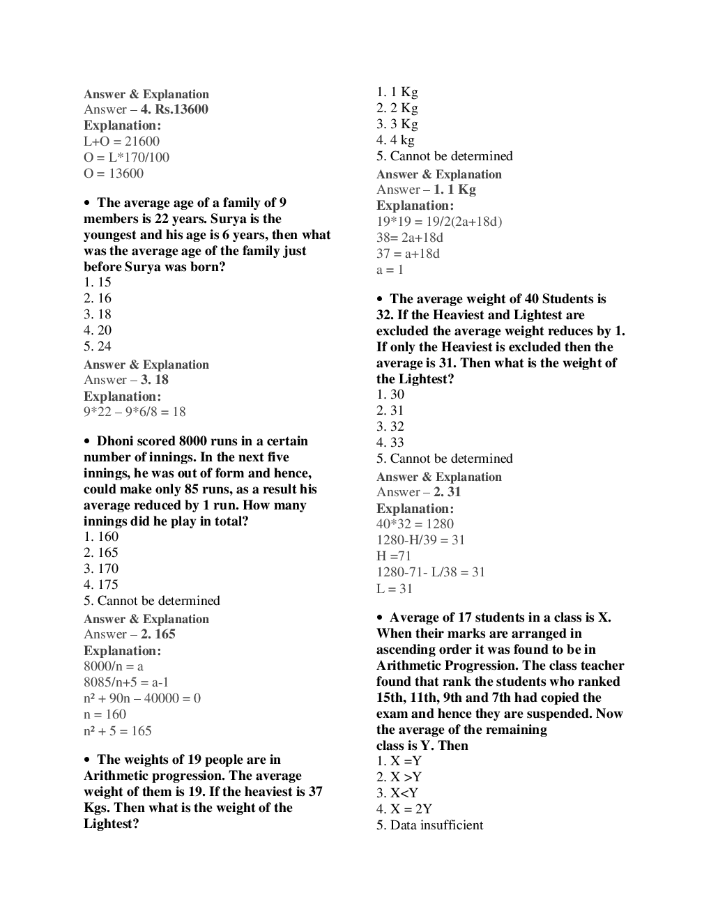MCQs Quantitative Aptitude (Average Questions) With Solutions - Page 4
