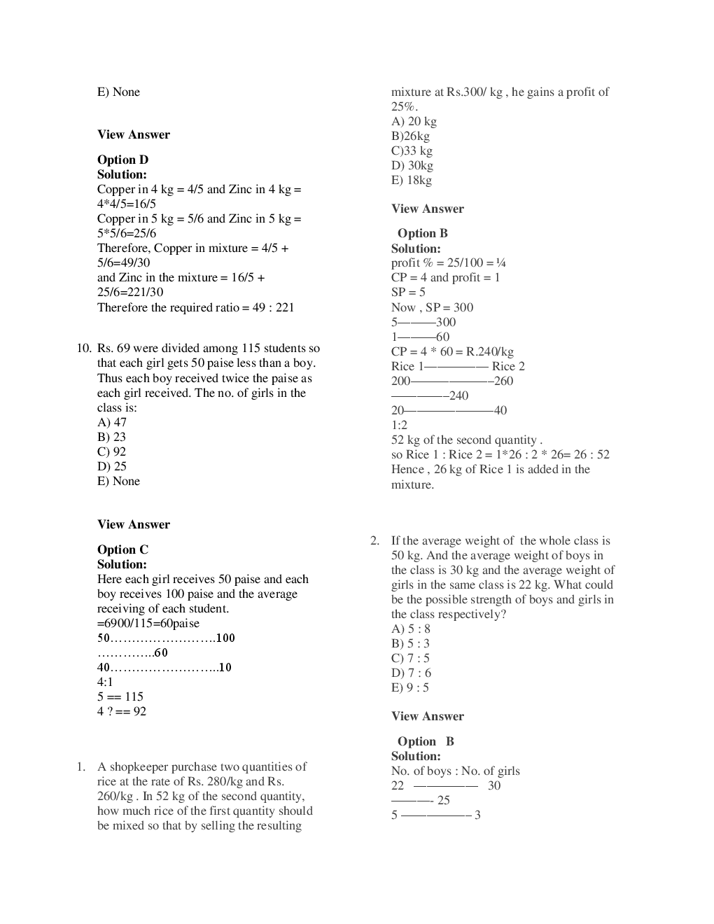 MCQs Quantitative Aptitude (Mixtures Alligation) With Solutions - Page 5