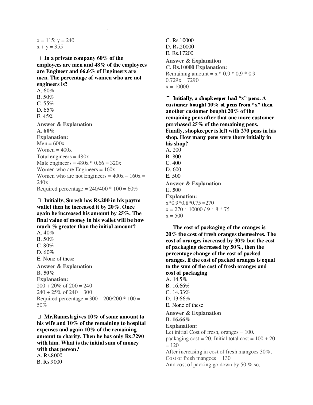 MCQs Quantitative Aptitude (Percentage) With Solutions - Page 4