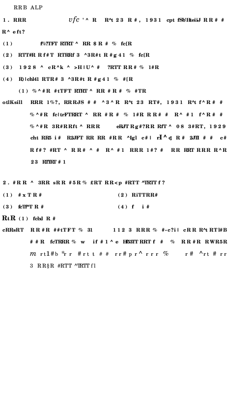 RRB ALP Model Question Paper With Solutions - 6 (In Hindi) - Page 2