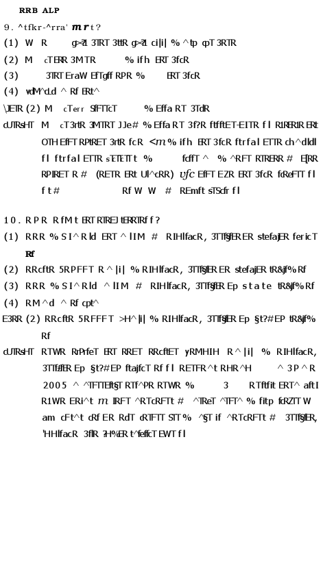 RRB ALP Model Question Paper With Solutions - 7 (In Hindi) - Page 5