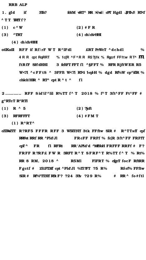 RRB ALP Model Question Paper With Solutions - 25 (In Hindi) - Page 2