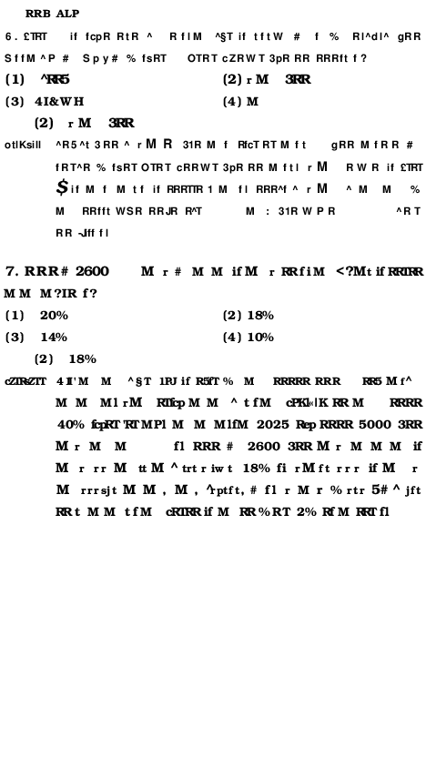 RRB ALP Model Question Paper With Solutions - 25 (In Hindi) - Page 4