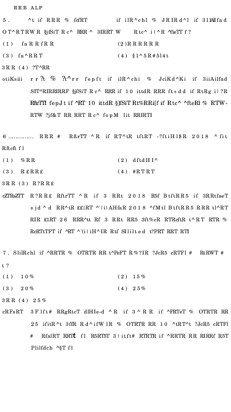 RRB ALP Model Question Paper With Solutions - 27 (In Hindi) - Page 4