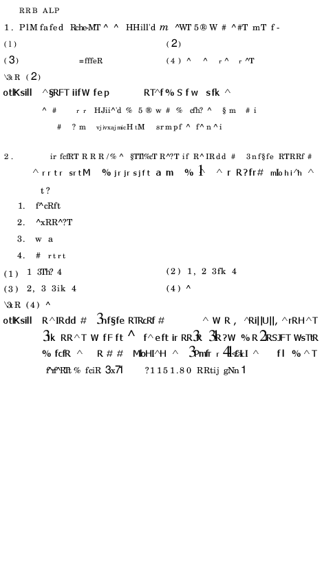 RRB ALP Model Question Paper With Solutions - 28 (In Hindi) - Page 2